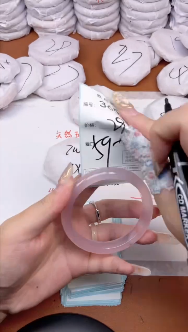 【闪购商品】玛瑙/玉髓手镯未镶嵌365