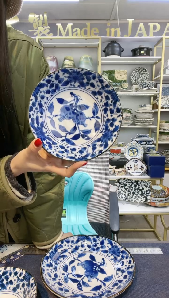 【闪购商品】碗蓝绘石榴钵16.5cm一只