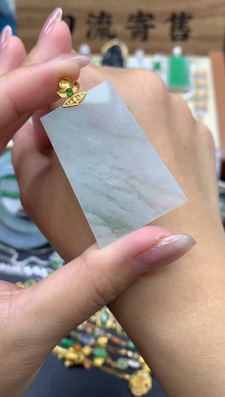 【闪购商品】翡翠颈饰18K金镶嵌182-中国好珍宝