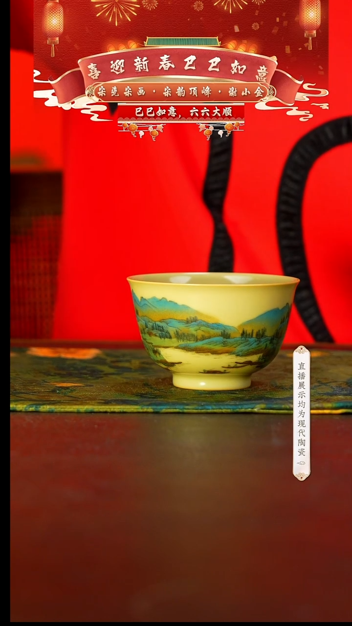 【闪购商品】19号号号号号号号号号号@@xxj62