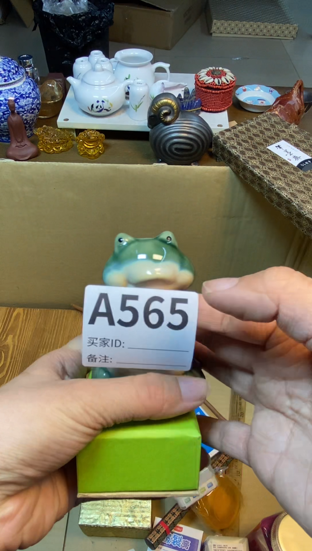 【闪购商品】瓷器瓷器瓷器瓷器