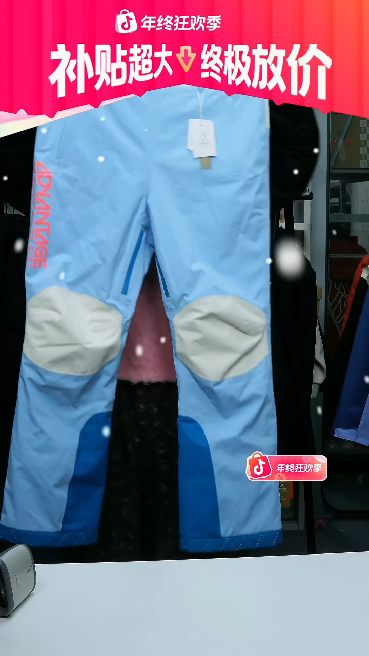 闪购安踏儿童断码孤品：165