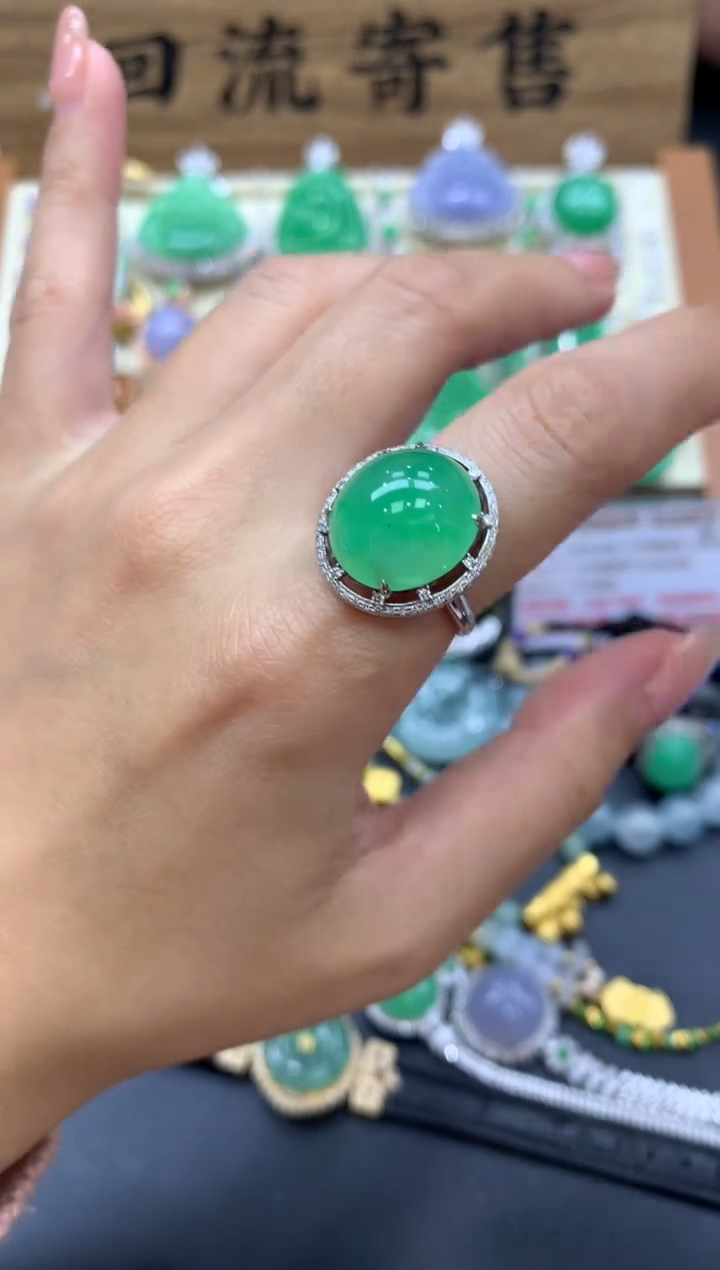 【闪购商品】翡翠戒指18K金镶嵌529-中国好珍宝