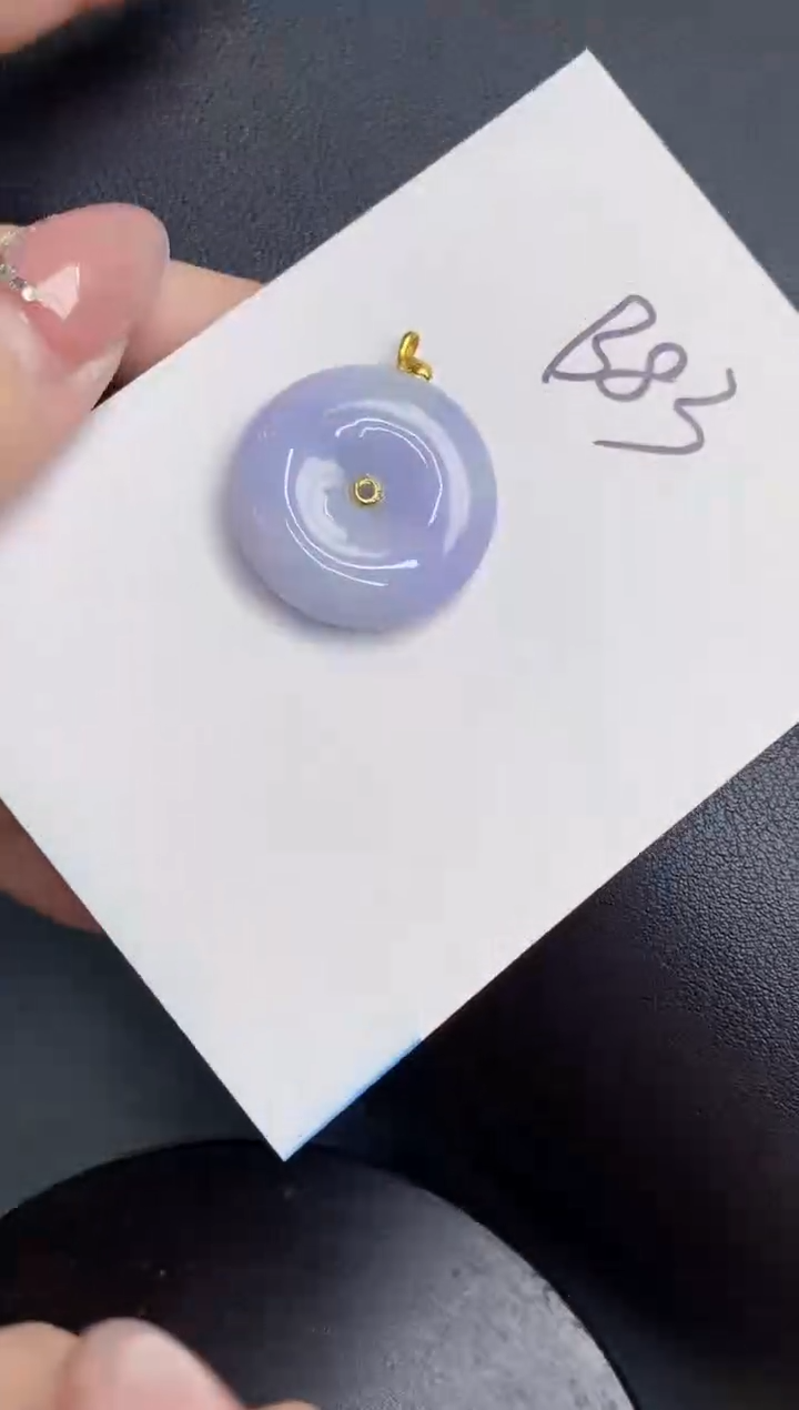 【闪购商品】翡翠颈饰18K金镶嵌000000000