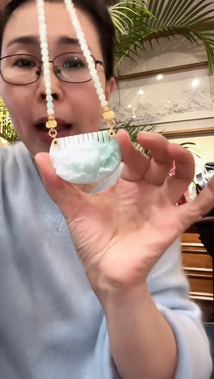 【闪购商品】翡翠颈饰未镶嵌国风