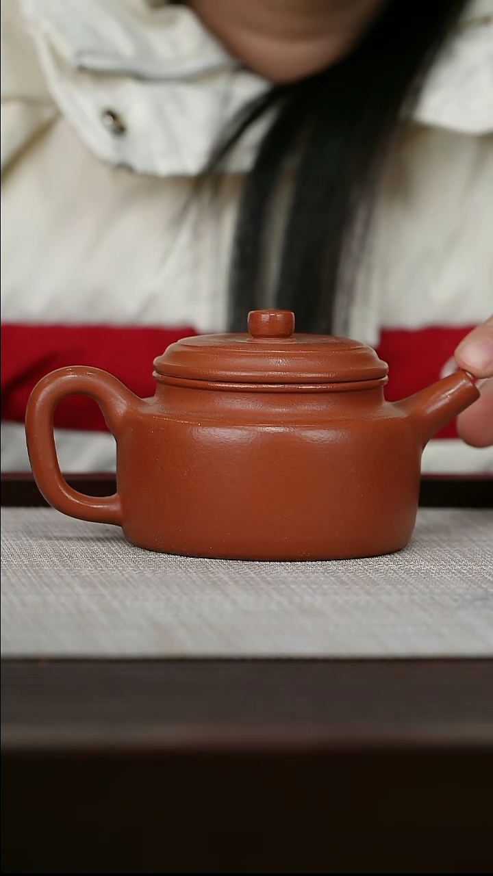 【闪购商品】宜兴原矿紫砂壶茶壶200C