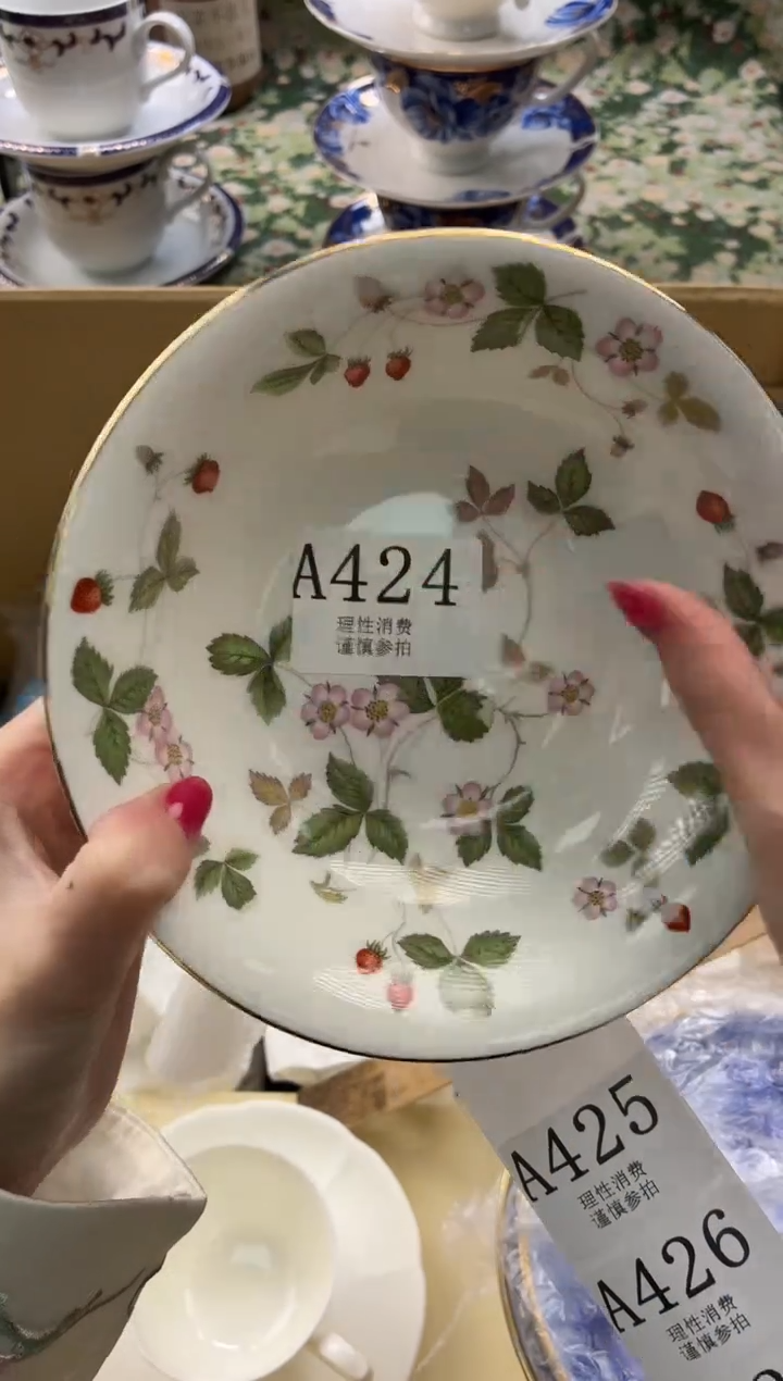 瓷片月*儿       A424