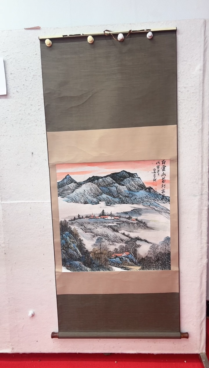 【闪购商品】绘画罗学献-4平尺-国画-01