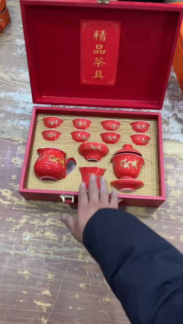 【闪购商品】摆件***************