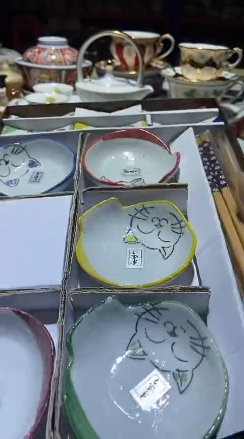 瓷片111111111111@@1