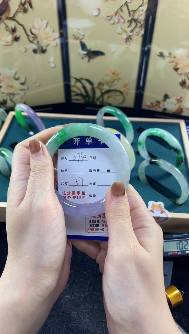 【闪购商品】翡翠手镯未镶嵌074缅甸翡翠现货秒发