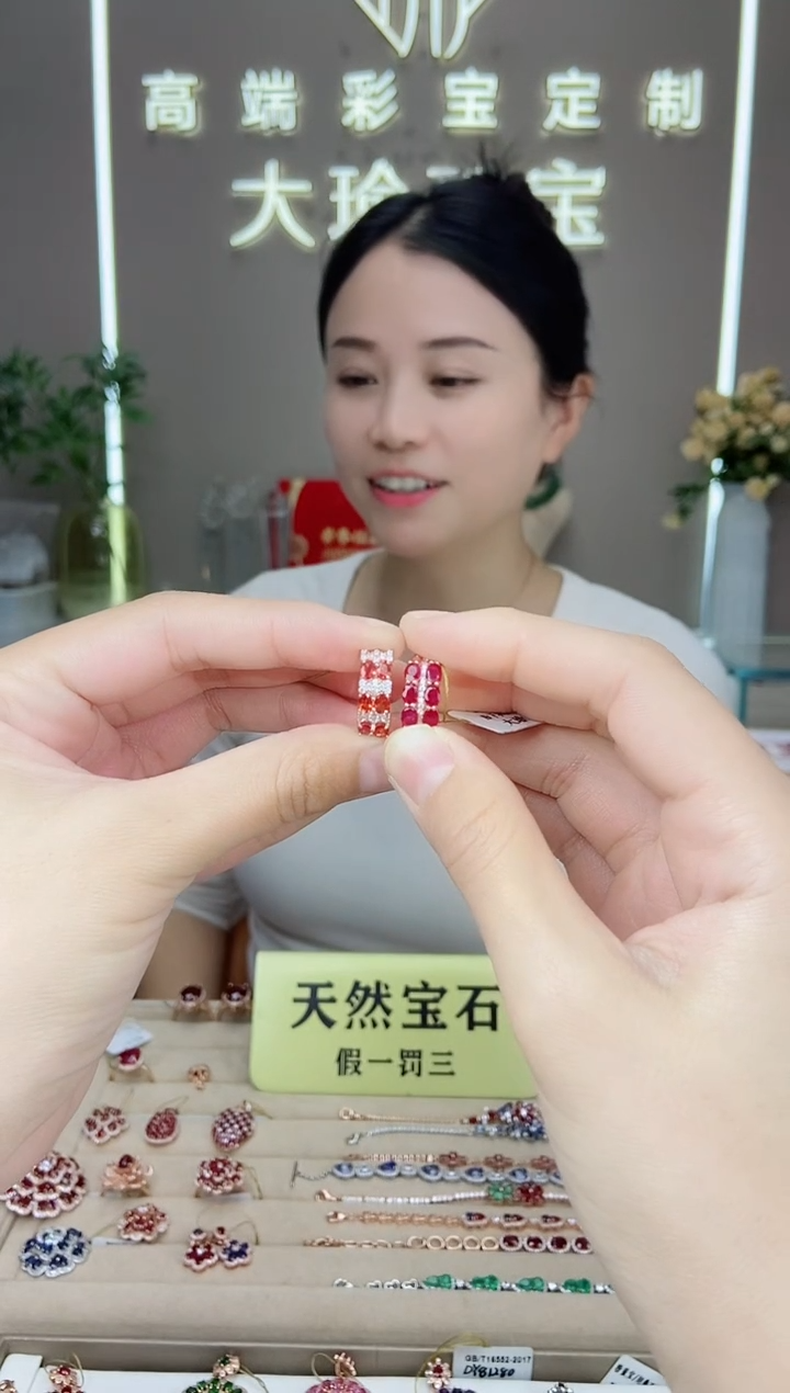 【闪购商品】红宝石耳饰银S925镶嵌耳饰