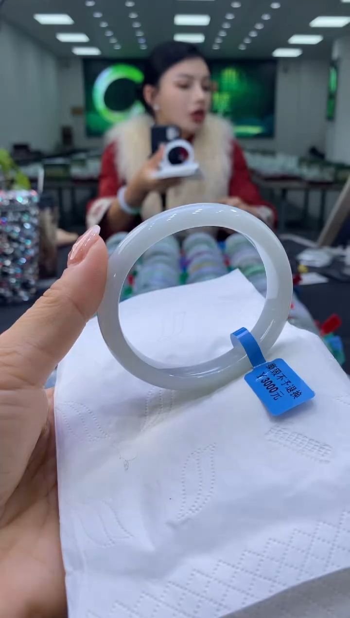 未镶嵌手镯翡翠00005171