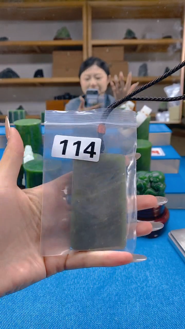 和田玉未镶嵌吊坠(赠链) 天然和田玉吊坠