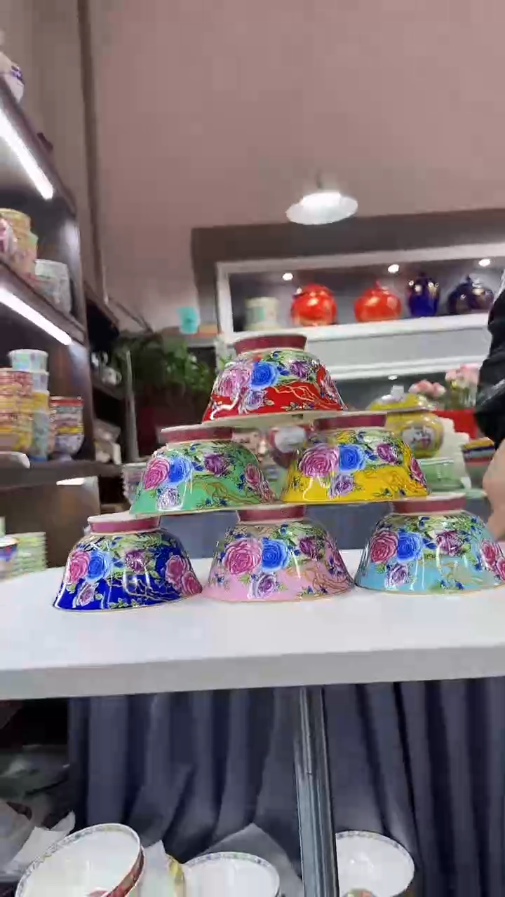 【闪购商品】瓷片4.7英寸花口碗景德镇陶瓷6个混色