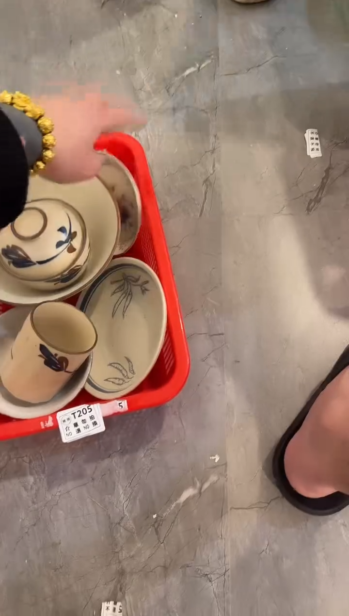 微瑕商品 介意勿拍 套组2