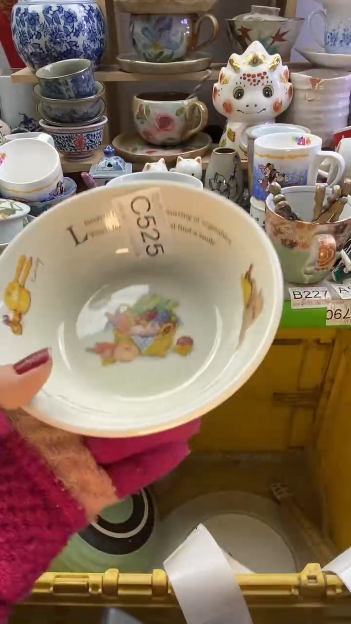 瓷片B**a回流瓷器默认微瑕C525