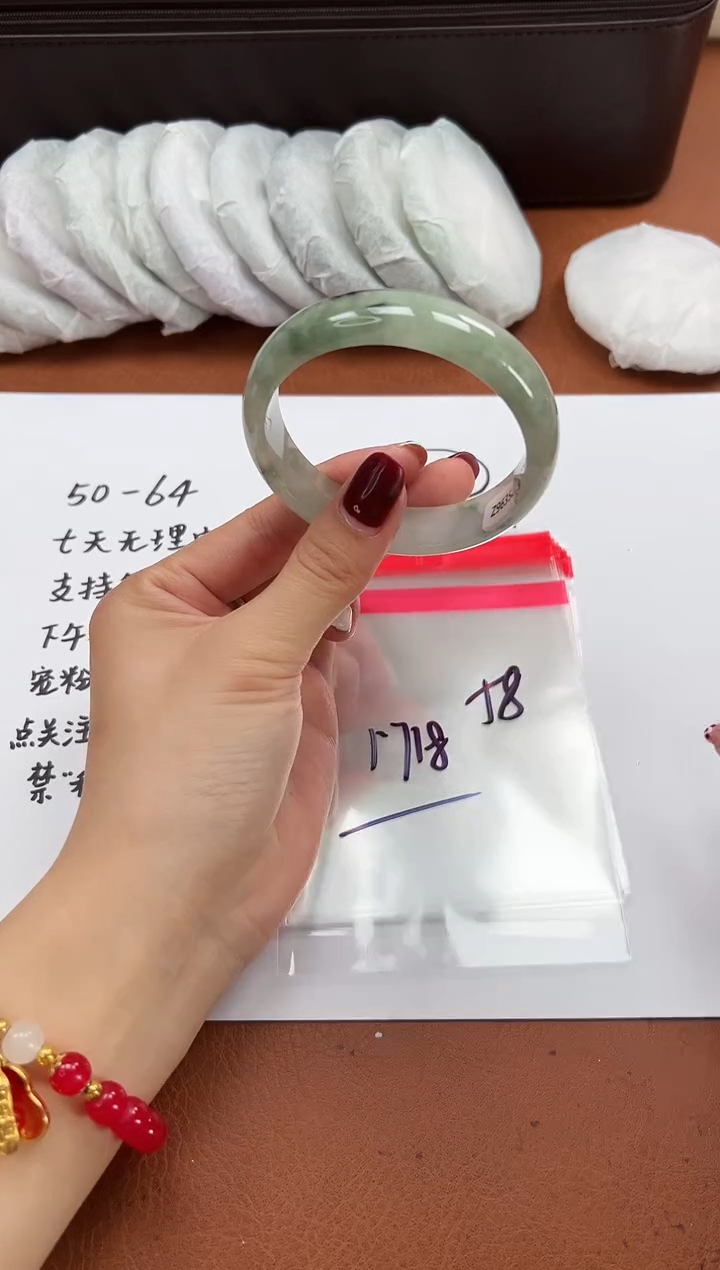 缅风精品手镯礼盒装58