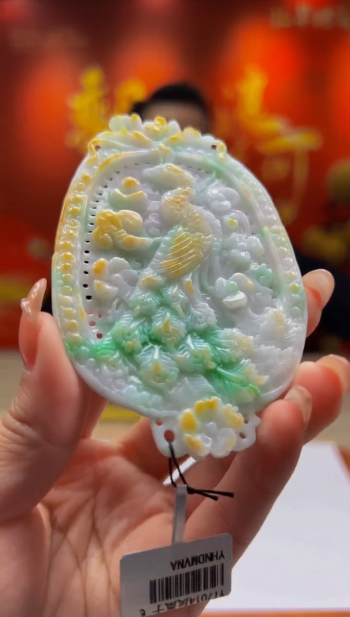 【闪购商品】定制翡翠未镶嵌Y2025-2-8-77