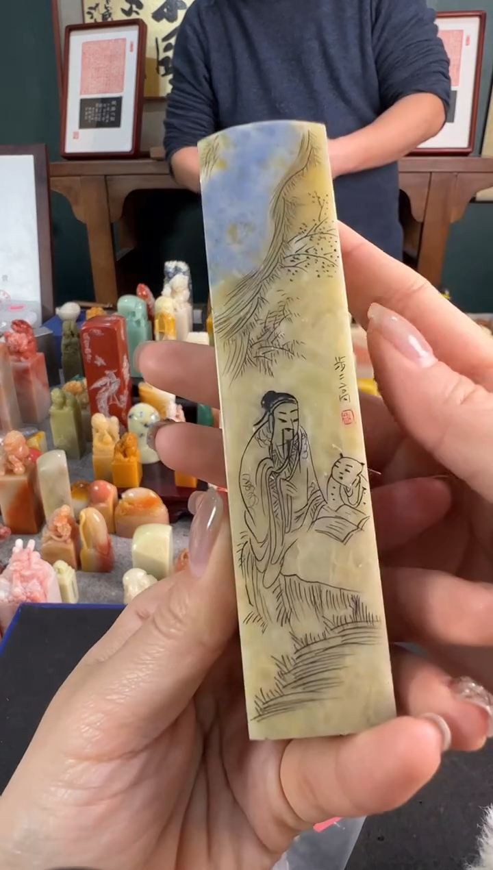 【闪购商品】青田石印石7441包四字