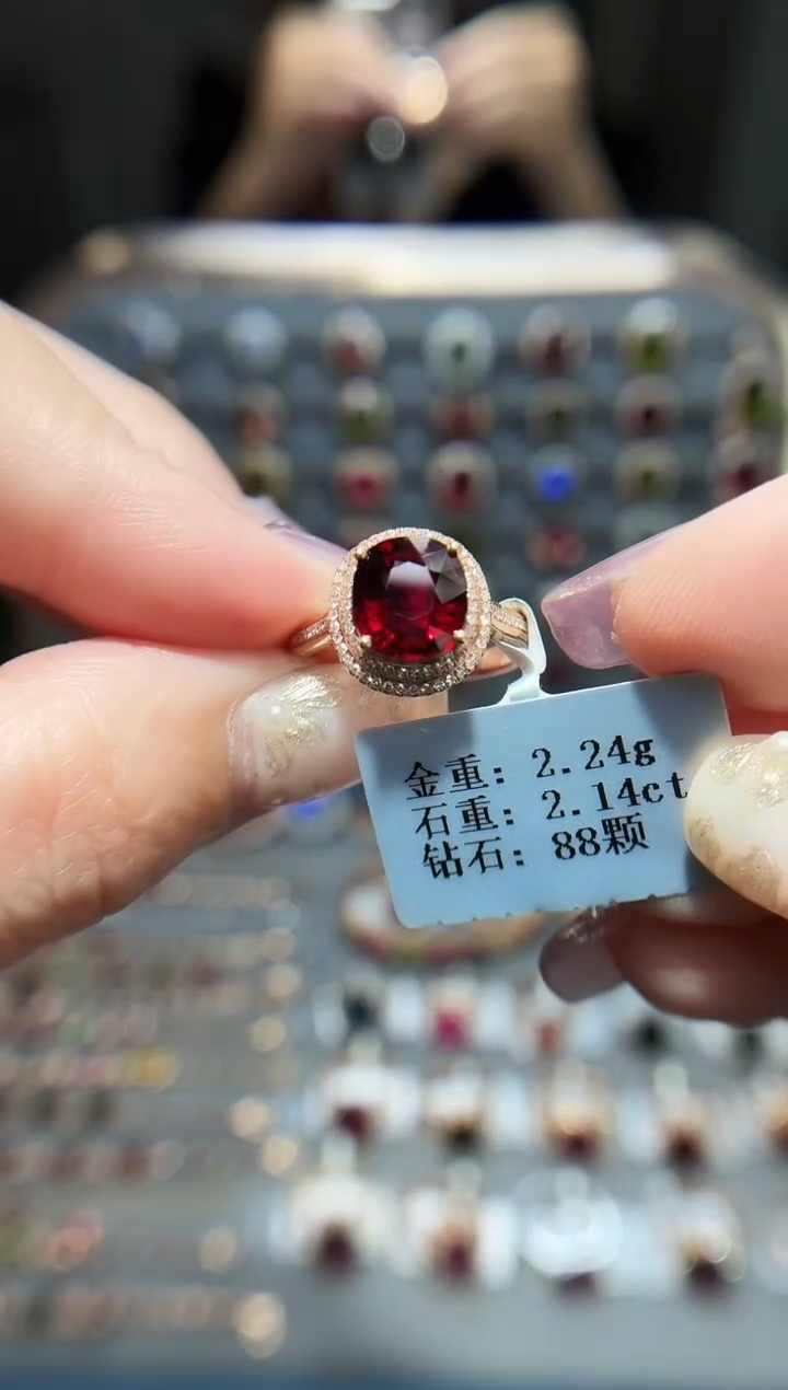 18K金镶嵌戒指碧玺2.14.