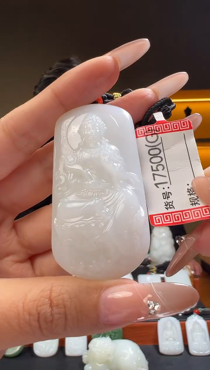 颈饰未镶嵌和田玉G