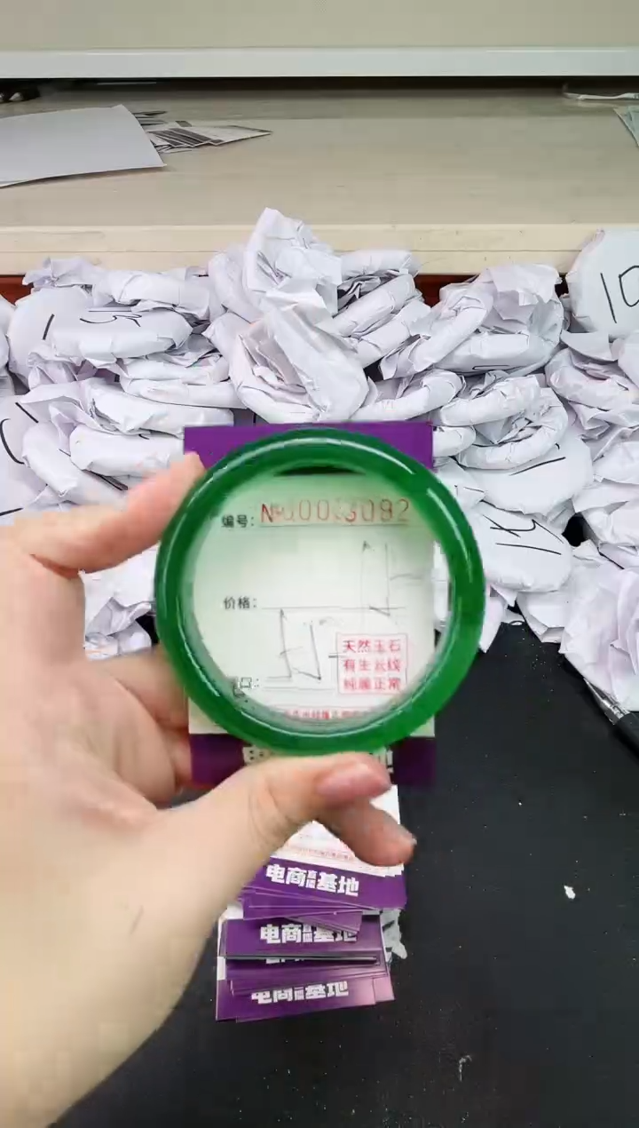 【闪购商品】玛瑙/玉髓手镯未镶嵌3092
