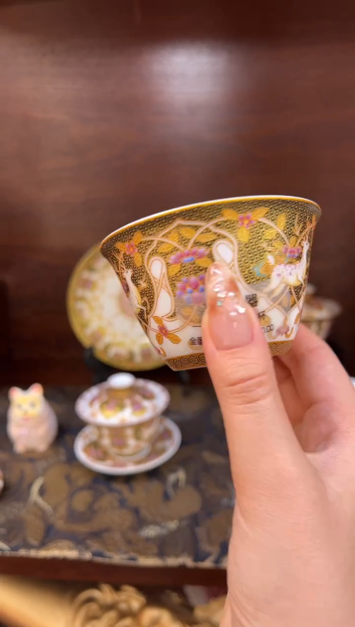 瓷片小乔闪购链接