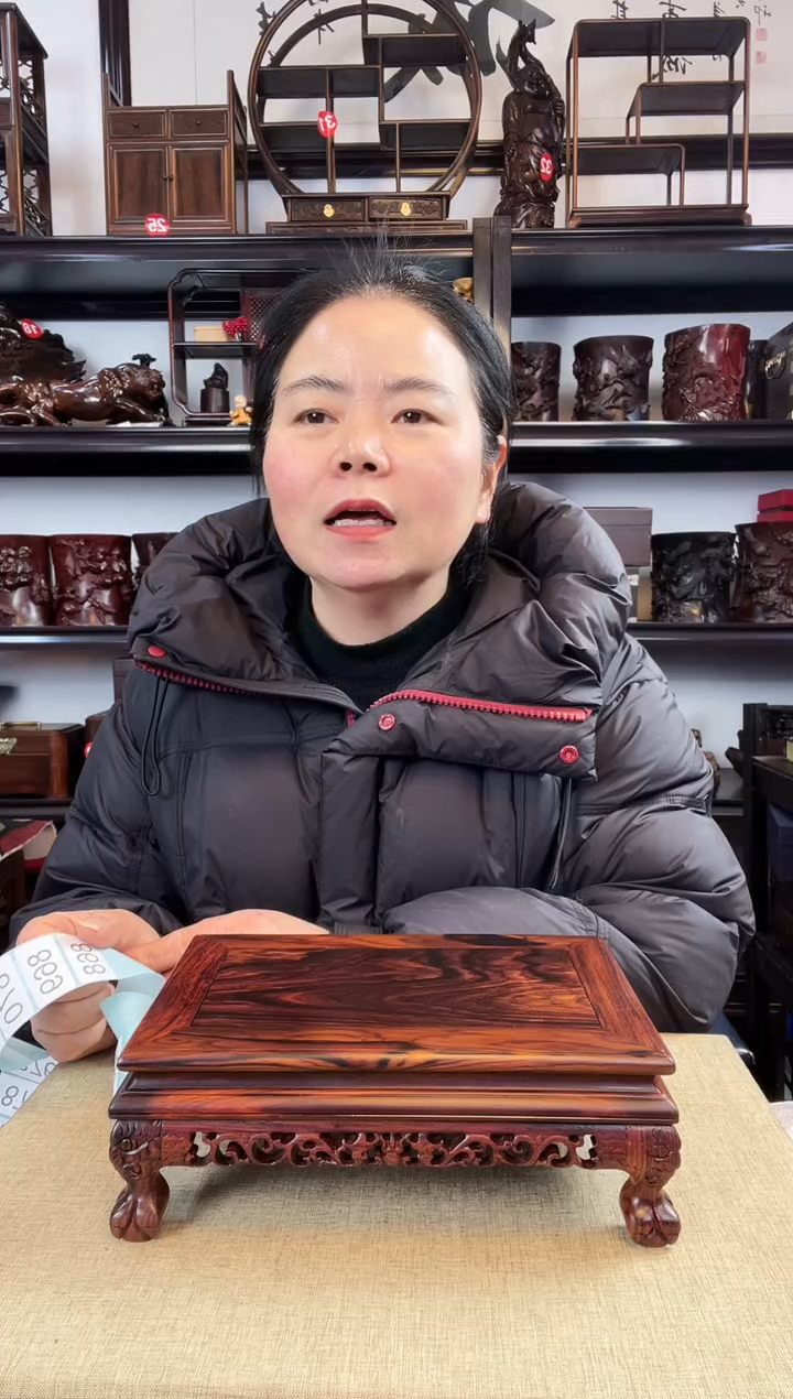 木老李红木工艺品868瑕疵