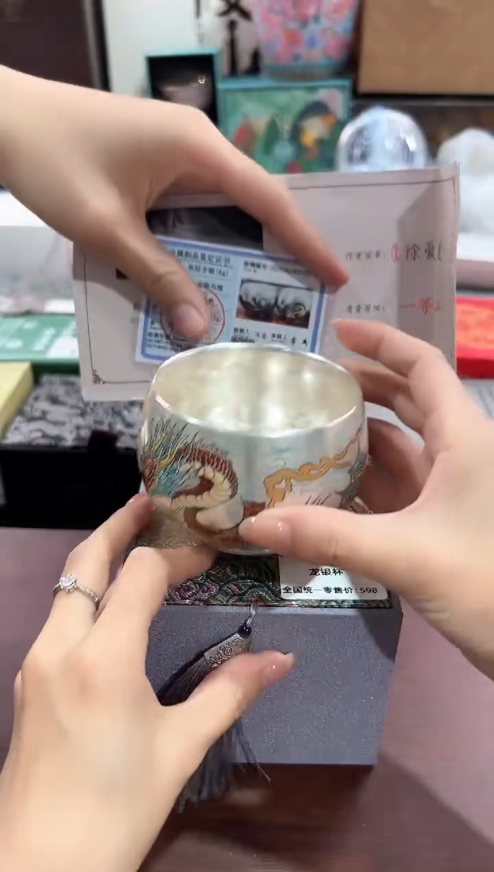 【闪购商品】瓷片@@@@@@@@@@MC012