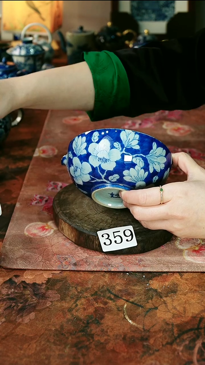 茶碗...........359