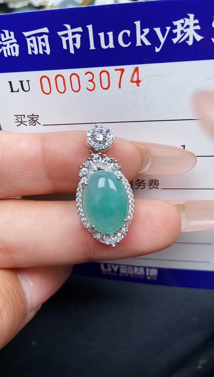 【闪购商品】翡翠颈饰银S925镶嵌3074
