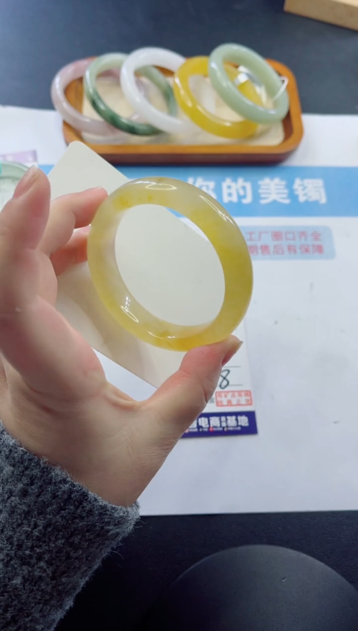 未镶嵌手镯石英质玉多样性发货A18