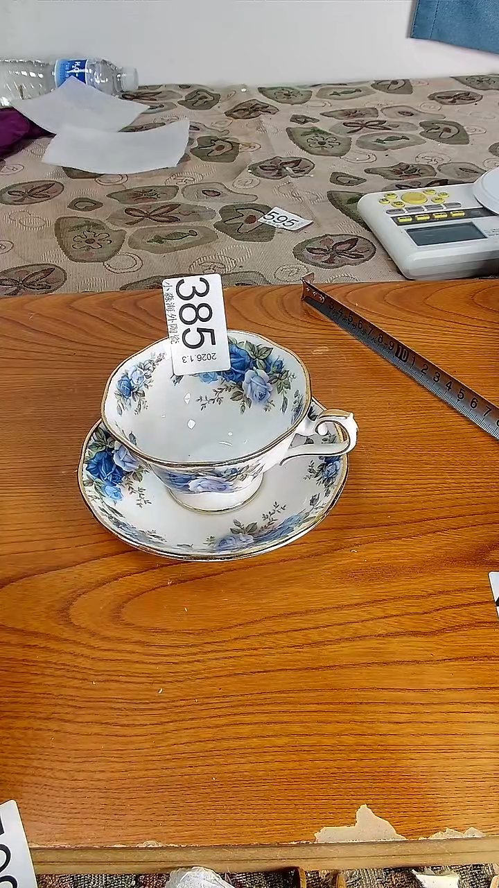 瓷片用****2小淼海外陶瓷工艺品