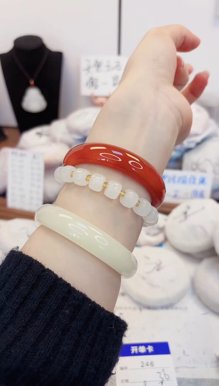 【闪购商品】石英质玉手镯未镶嵌246-玛瑙59圈口