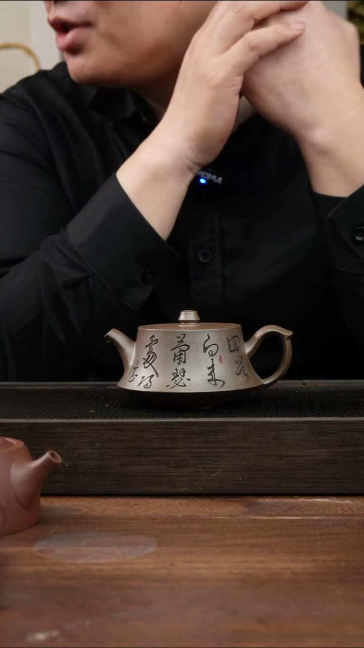 茶杯紫砂乐*还原烧柱础        刻绘    220CC  