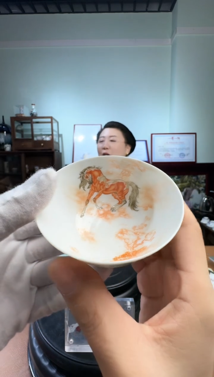 石红春老师《墨彩咏马主人杯》带收藏证书