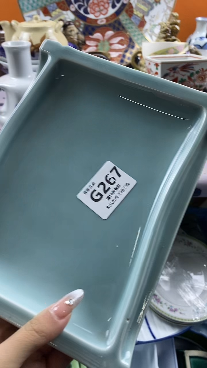 瓷片顾****园默认微瑕，谨慎参拍G267