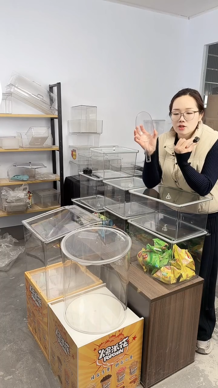 钢化玻璃盖子款铲子1个