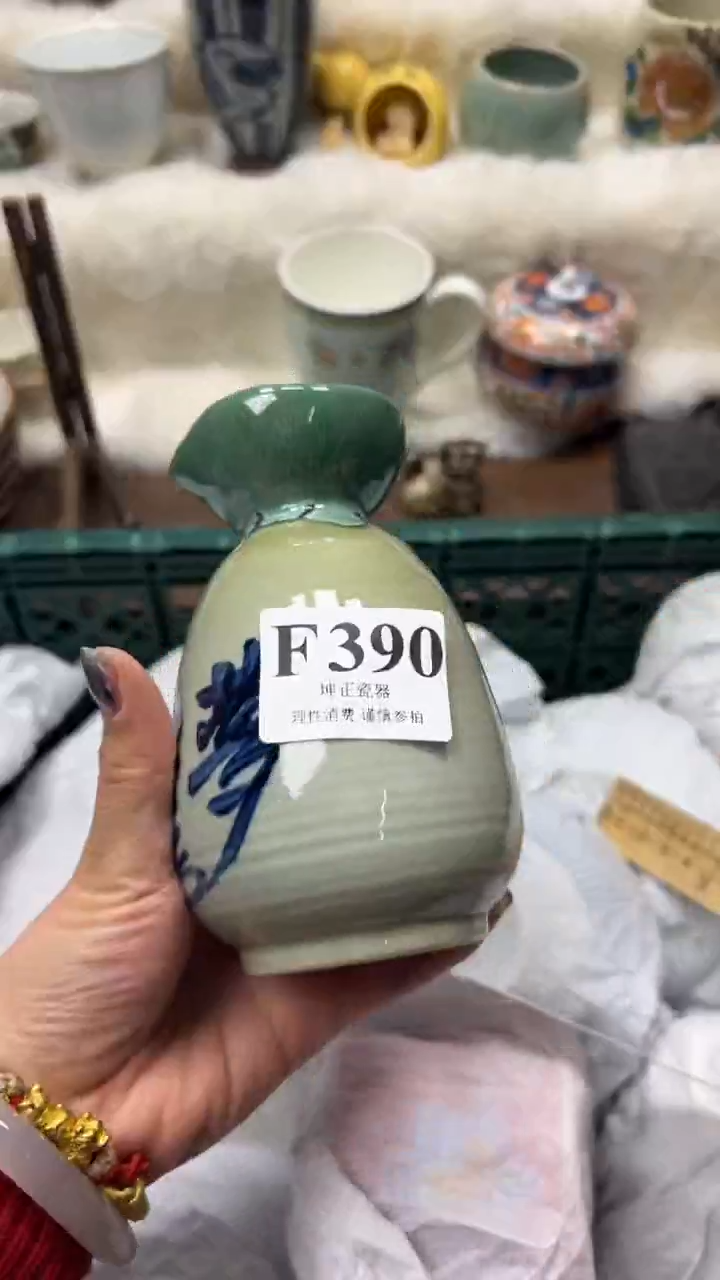 【闪购商品】瓷片          F390