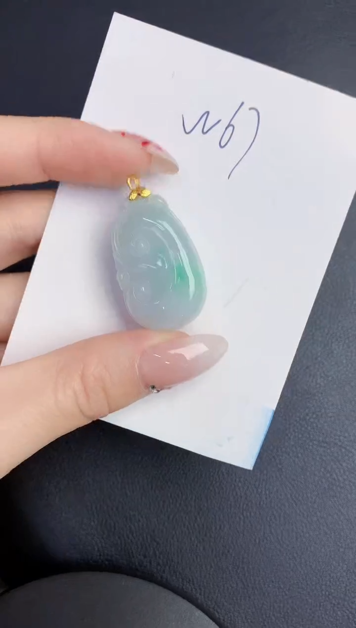 【闪购商品】翡翠颈饰18K金镶嵌00000000000