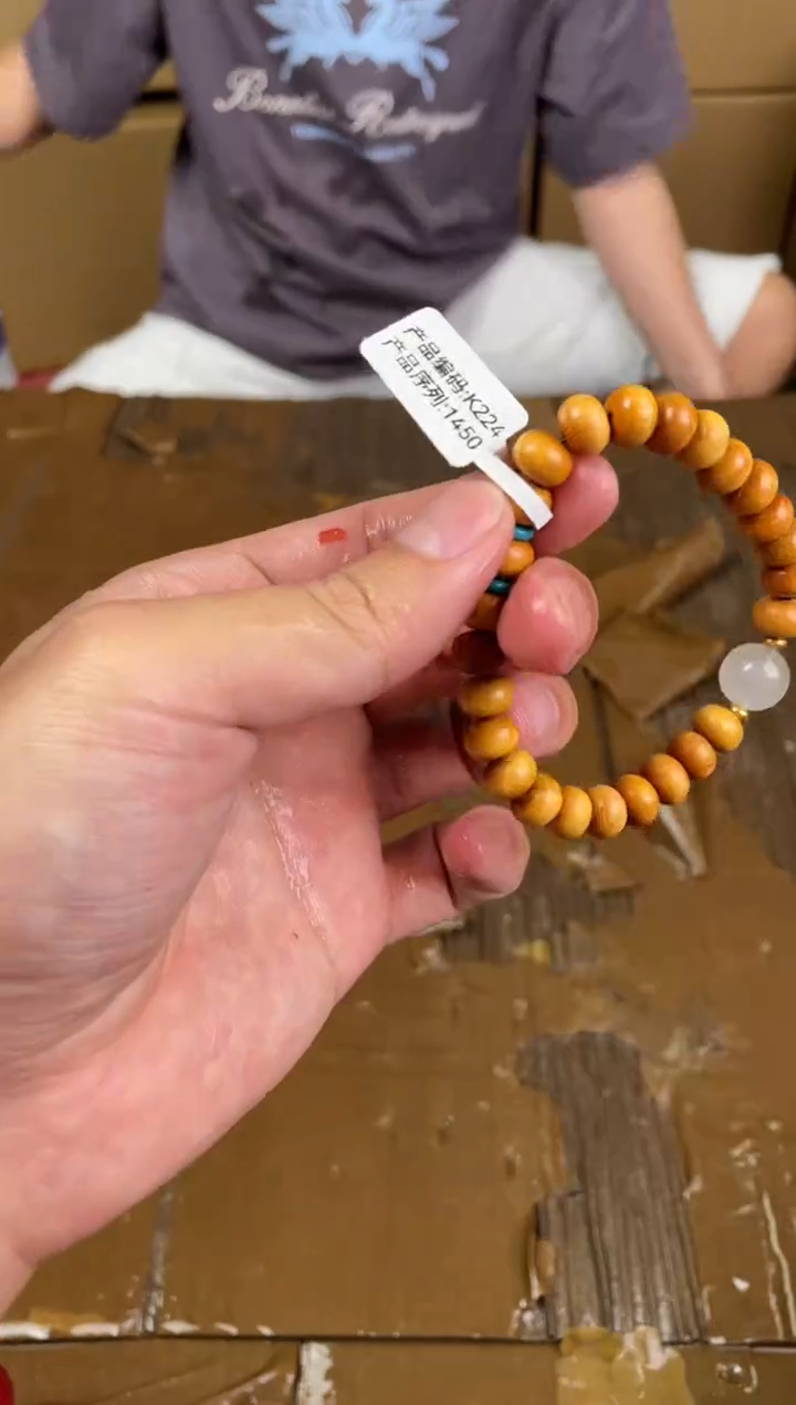 捧月文创闪购商品V无礼盒