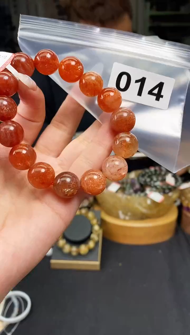 【闪购商品】日光石手串未镶嵌手串014
