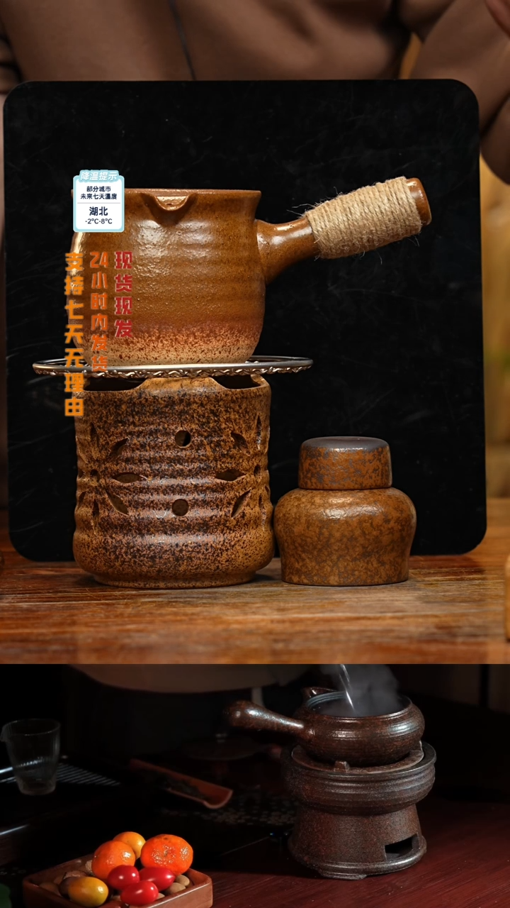 【闪购商品】紫砂茶壶八戒茶器-古法柴烧