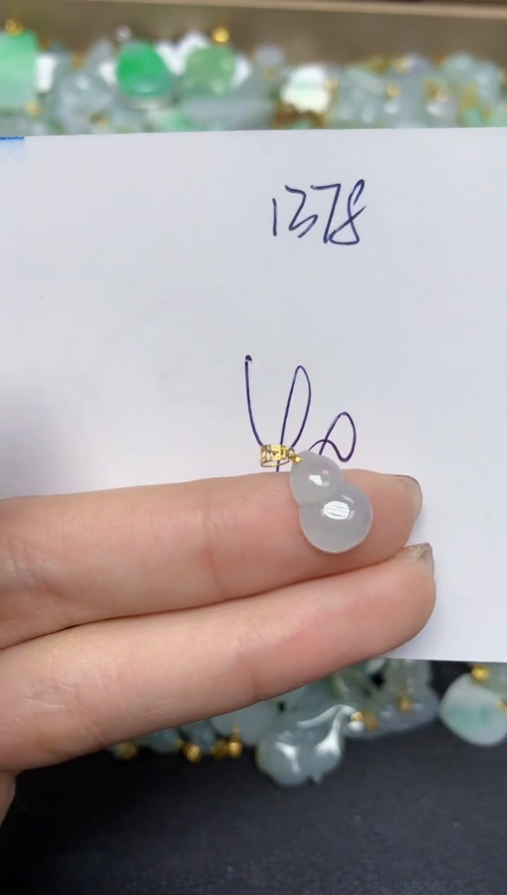 【闪购商品】翡翠颈饰18K金镶嵌 天然翡翠A货