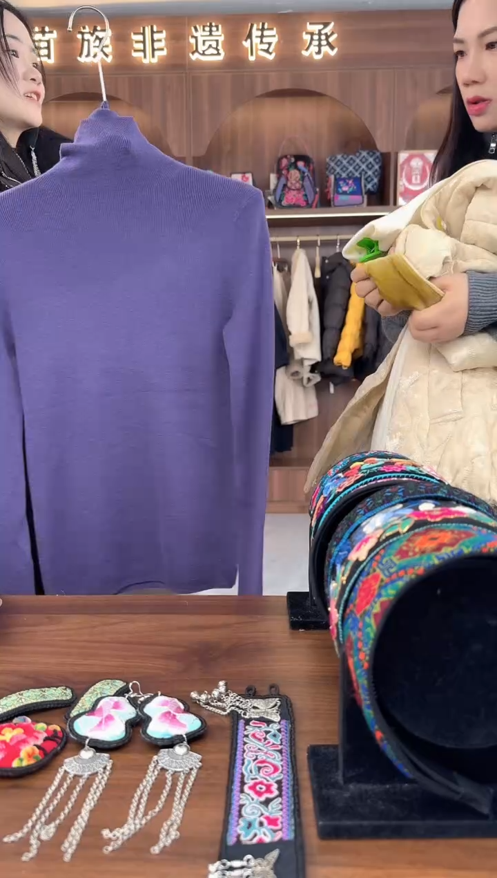 刺绣庄**蝶扶光苗绣传承L66