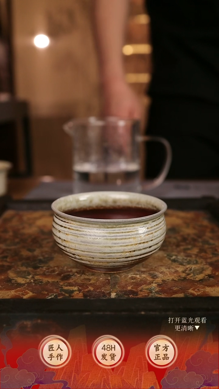 1835木鱼炻纯手工茶器