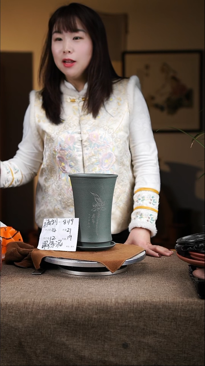 【闪购商品】紫砂花盆紫砂花盆8119+z
