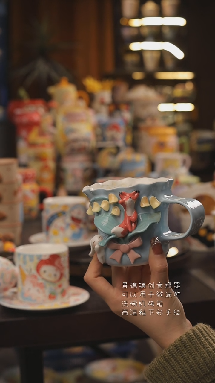 景德镇釉下彩绘设计师款式陶瓷