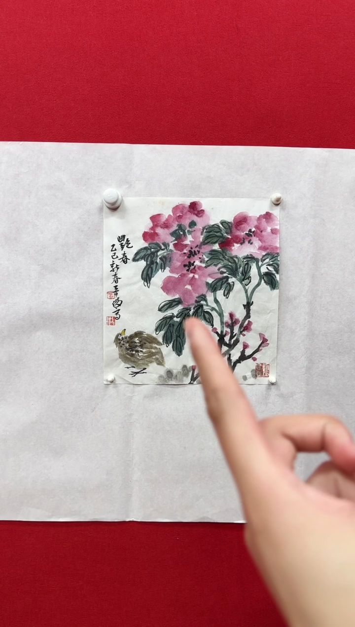 【闪购商品】国画天津人美-雷奇俊国画